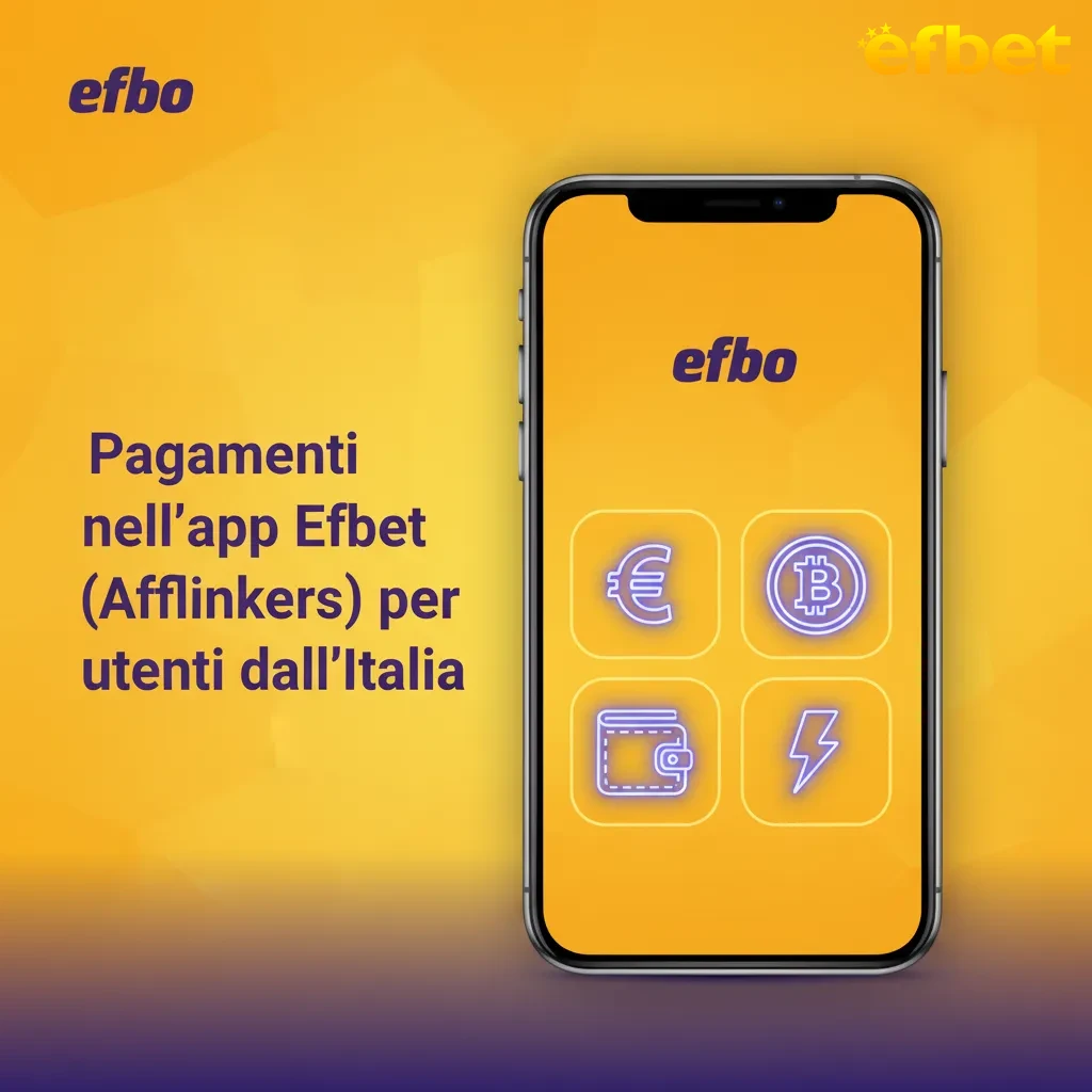App Efbet Italia: Apple Pay, Google Pay, Visa, MasterCard, Postepay Depositi immediati, prelievi e-wallet in minuti. Min €10.