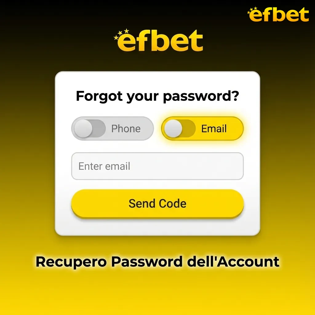 Password reset screen showing login page with email input field and recovery link instructions